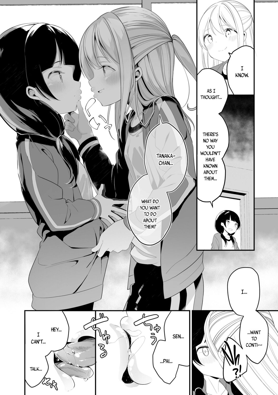 [Shiratama Mochi] Meshibe to Meshibe Pistil and Pistil [English] [Digital]_115.png